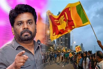 அநுரவிடம் எந்த வேலைத்திட்டமும் இல்லை: முன்வைக்கப்பட்ட விமர்சனம் - செய்திகளின் தொகுப்பு