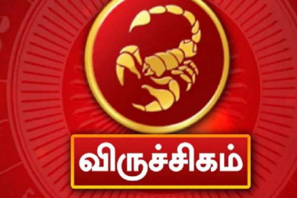 புதனின் வக்ர நிவர்த்தி: அதிக பலன்களை பெறப்போகும் ராசிகள் | Budhan Peyarchi Signs That Will Get More Benefits