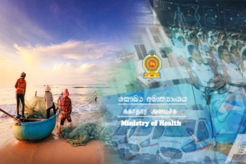 கடற்றொழிலாளர்களுக்காக ஆரம்பிக்கப்பட்வுள்ள விசேட சுகாதார செயற்திட்டம்