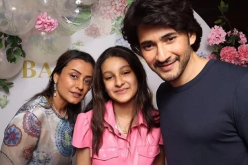 மகளுக்காக போலீசில் புகார் அளித்த மகேஷ் பாபு.. என்ன நடந்தது?