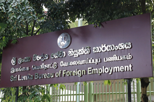 புலம்பெயர்ந்த தொழிலாளர்களுக்கான சலுகைகள்! வெளியான புதிய தகவல் | Benefits Provided To Sri Lankan Workers Abroad புலம்பெயர்ந்த தொழிலாளர்களுக்கான சலுகைகள்! வெளியான புதிய தகவல் | Benefits Provided To Sri Lankan Workers Abroad