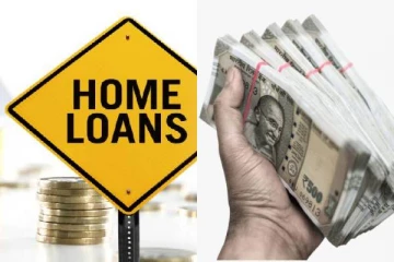 30 லட்ச ரூபாய் வீட்டுக் கடன் வாங்கினால்.., 20 வருடங்களுக்கு EMI எவ்வளவு?