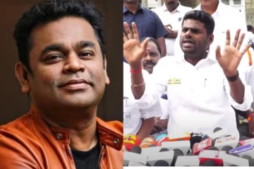 ஏ.ஆர்.ரகுமானை வைத்து அரசியல் செய்யக்கூடாது...அண்ணாமலை வேண்டுகோள்..!