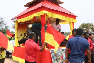 முள்ளிவாய்க்கால் பேரவலத்தை இளைய தலைமுறைக்கு கடத்தும் முகமாக ஊர்தி பவனி