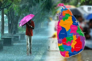 இன்றைய காலநிலை தொடர்பில் பொதுமக்களுக்கு விடுக்கப்பட்டுள்ள முன்னறிவிப்பு