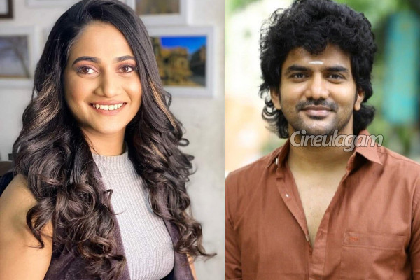 திரைப்பட பட பாணியில் காதல்..கவின் திருமணத்திற்கு லாஸ்லியாவின் ரியாக்ஷன் இதுதானா? | Losliya Reaction On Kavin Marriage