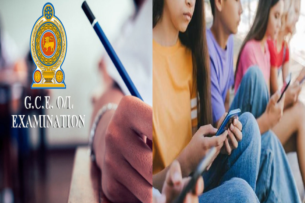 சாதாரண தரப்பரீட்சை பெறுபேறுகள் தொடர்பில் போலி செய்தி! | Fake News Regarding O L Examination Results