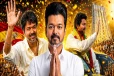 தமிழக அரசியலில் பெரும் பரபரப்பு..! திமுக - அதிமுக ஆட்சி அமைக்க முயன்றால்.. தவெகவின் பகிரங்க எச்சரிக்கை