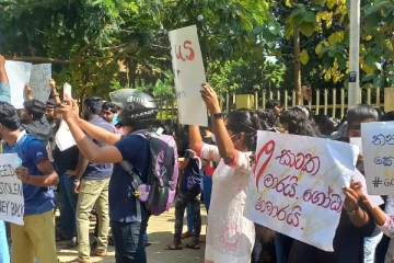 ஆயிரக்கணக்கில் திரண்ட யாழ். பல்கலைக்கழக மாணவர்கள்! யாழ். நகரை அடைந்தது போராட்டம் - விண்ணைப் பிளக்கும் கோசங்கள் (Video)