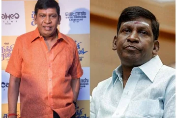 புதிய சிக்கலில் நடிகர் வடிவேலு: மீண்டும் வரி ஏய்ப்பு - ரசிகர்கள் அதிர்ச்சி