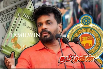 அநுர அரசாங்கத்தில் கனவாகிவிட்ட அரச ஊழியர்களின் சம்பள அதிகரிப்பு