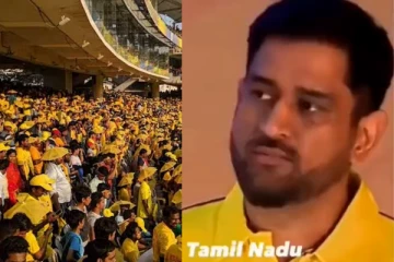 ஜெய் ஸ்ரீ ராம் சர்ச்சை - "சென்னை ரசிகர்கள் அப்படி இல்லை"!! வைரலாகும் தல தோனி வீடியோ!!