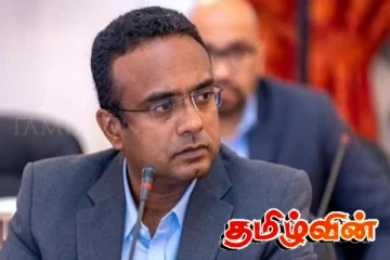 மனுஷ நாணயக்கார குற்ற விசாரணைப் பிரிவில் முன்னிலை