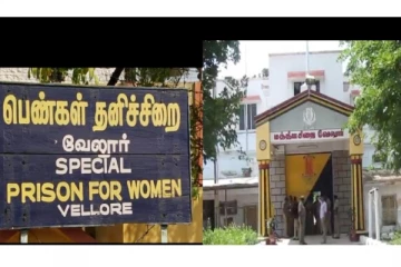 மத்திய சிறை உட்பட கிளை சிறையில் உள்ள 8 கைதிகளுக்கு கொரோனா தொற்று உறுதி!