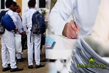 உயர்தர பரீட்சை எழுதும் மாணவர்கள் தொடர்பில் விடுக்கப்பட்டுள்ள அவசர அறிவுறுத்தல்