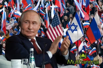 இஸ்ரேல் - ஈரான் மோதலில் ரஷ்யா மௌனம் காப்பது ஏன்?