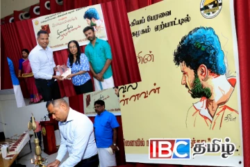 ஒடுக்குமுறைக்கு எதிராக உங்களுடன் எப்போதும் இருக்கிறேன் - சிங்கள எழுத்தாளர் நெகிழ்ச்சி