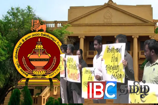 இலங்கையில் துணைவேந்தர் இன்றி இயங்கும் பல்கலைக்கழகம் :வெடித்தது போராட்டம்