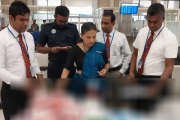 கட்டுநாயக்க விமான நிலையத்தில் இந்திய பிரஜை கைது