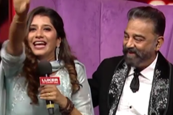 பிரியங்காவை கலாய்த்துவிட்டு கமல் கொடுத்த சர்ப்ரைஸ்...பொறாமையில் பொங்கிய மா.கா. பா! | Priyanka Hug With Kamal Sir