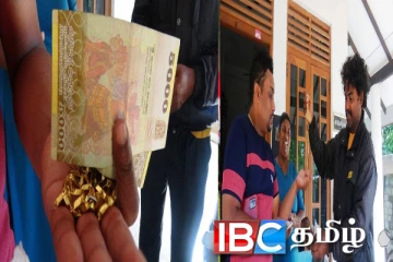 இந்தக்காலத்தில் இப்படியும் ஒரு மனிதர் :நெகிழ்ந்து போன குடும்பஸ்தர்