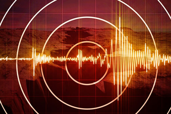 ஜப்பானில் இன்று பதிவான நிலஅதிர்வு | Earthquake Recorded In Japan Today