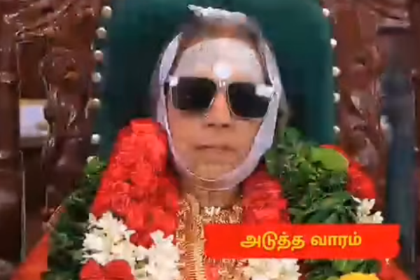 சின்ன மருமகள் சீரியலில் முக்கிய நபர் மரணம்.. கதறி அழும் தமிழ் செல்வி! அதிர்ச்சியில் ரசிகர்கள் | Chinna Marumagal Serial Appatha Death