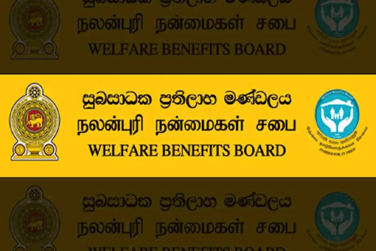 அஸ்வெசும கொடுப்பனவு தொடர்பில் வெளியான முக்கிய அறிவிப்பு | Aswesuma Allowance Deposit Into Bank Accounts