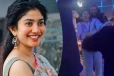 மது விருந்தில் சாய் பல்லவியின் வெறித்தனமான ஆட்டம்! வைரல் காட்சி