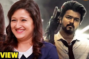 GOAT spoiler alert.. நடிகை லைலா Interview