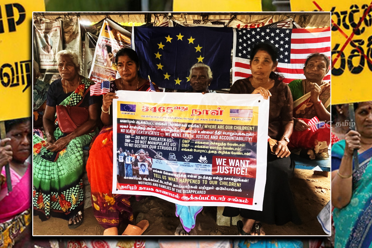 யாழில் காணாமல் ஆக்கப்பட்ட உறவினர்களிடம் வாக்குமூலம் பதிவு | Families Of Missing Persons In Sri Lanka
