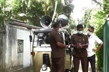 நோர்வுட் பகுதியில் பூப்புனித நீராட்டு விழாவில் கலந்து கொண்டிருந்த 48 பேருக்கு நேர்ந்த கதி!