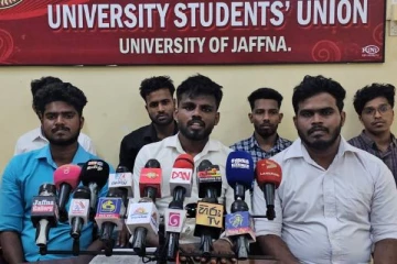 பொதுத் தேர்தல் குறித்து யாழ். பல்கலைக்கழக மாணவர் ஒன்றியம் விடுத்துள்ள கோரிக்கை