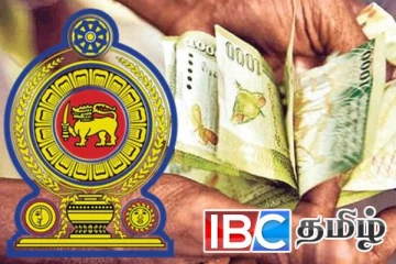 அஸ்வெசும கொடுப்பனவு தொடர்பில் வெளியான தகவல்