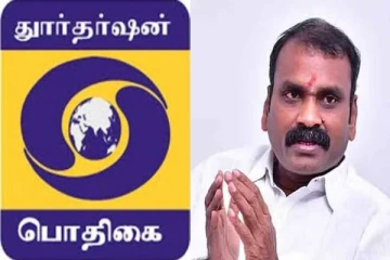 அரசு தொலைக்காட்சி ''டிடி பொதிகை''யின் பெயர் மாறுகிறது: இனி இதுதான்