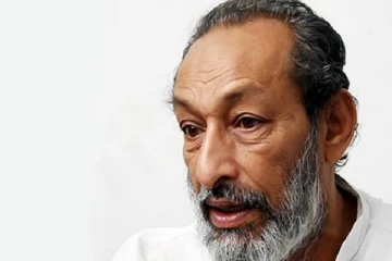 அரசாங்கத்திற்கு எதிராக பரந்த முன்னணி -வெளியான தகவல்