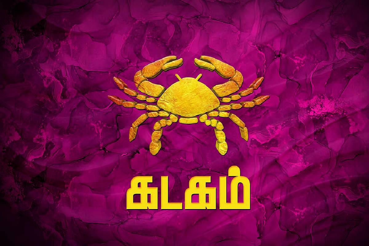 பெண்களை நொடியில் கவரும் டாப் 3 ஆண் ராசிகள்... இவர்களிடம் ஜாக்கிரதை! | Which Zodiac Sign Men Are Most Attractive