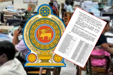 வடக்கில் இடமாற்ற விதிகளுக்கு முரணாக 35 கல்வி அதிகாரிகள் பதவியில்..