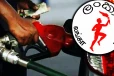 எரிபொருள் போட்டி விலையில் விற்கப்பட்டால், இந்தப் பிரச்சினை இருக்காது: பெட்ரோல் நிலைய உரிமையாளர்கள் சங்கம்