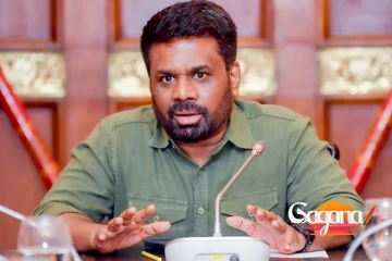 අනුර සහෝදරයා දුන්න ඕඩර් එක... ක්‍රියාත්මක නොවුනොත් මාරාන්තිකයි...!!!