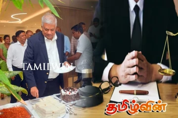 வெளிநாட்டில் உள்ள வழக்கறிஞருக்காக காத்திருக்கும் ரணில்