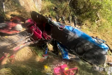 எல்ல பகுதியில் விபத்துக்குள்ளான பேருந்தின் தடயவியல் பகுப்பாய்வு