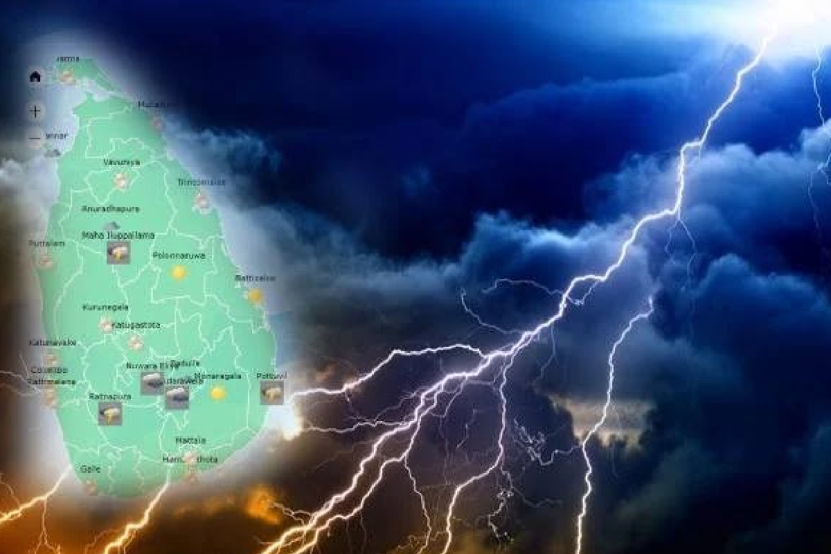 நாட்டின் சில பகுதிகளில் நாளை இடியுடன் கூடிய மழை | Rain In Some Parts Of The Country Tomorrow