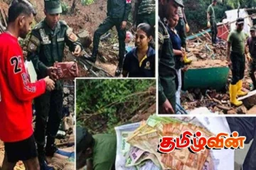 உரிமையாளரிடம் கையளிப்பட்ட மண்ணில் புதைந்திருந்த பணம், நகைகள்..!