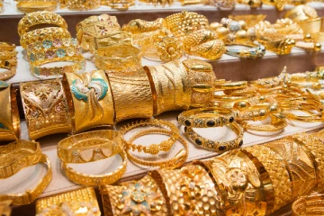 குறைவடைந்துள்ள தங்கத்தின் விலை