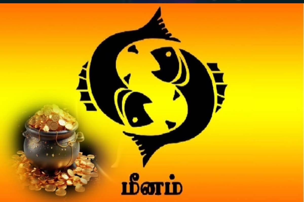 புதன் உருவாகும் நீச்சபங்க ராஜயோகம்: ஏப்ரலில் இந்த ராசிகளுக்கு அதிர்ஷ்ட கதவு திறக்கப்போகுது! | Mercury Creats Neech Bhang Rajyog Who Get Money