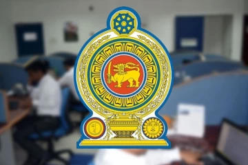 போராட்டத்தில் குதித்துள்ள அரச துறை அதிகாரிகள்