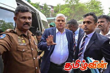 நீதிமன்றில் முன்னிலையானார் ரணில்! வெளியில் முகாமிட்டிருக்கும் ஆதரவாளர்கள்