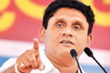 இந்தியாவின் நிவாரணப் பொதி தொடர்பில் சஜித்தின் எதிர்பாராத கருத்து