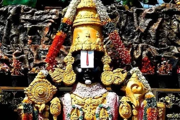 பெருமாளை எப்படி வணங்க வேண்டும்?